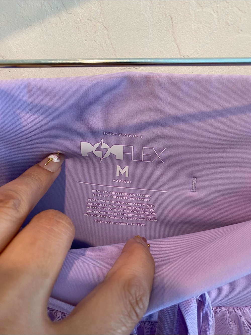 Popflex Lilac Pirouette Tulle Skort - Picture 10 of 11